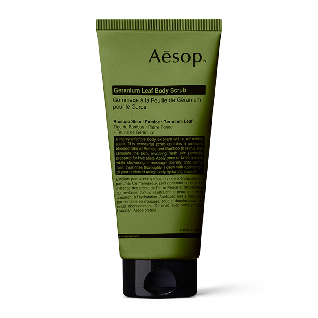 AESOP＜イソップ＞ゼラニウム ボディスクラブ 180ml