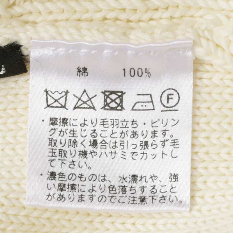 BARNEYS NEW YORK コットン素材ケーブルニットプルオーバー WHITE