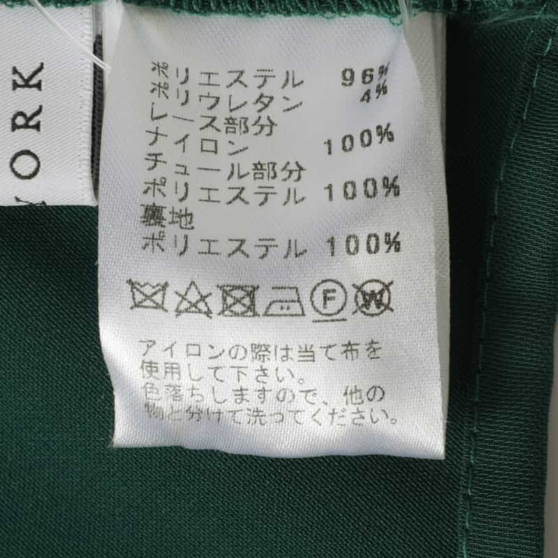 BARNEYS NEW YORK 異素材コンビネーション レースブラウス GREEN