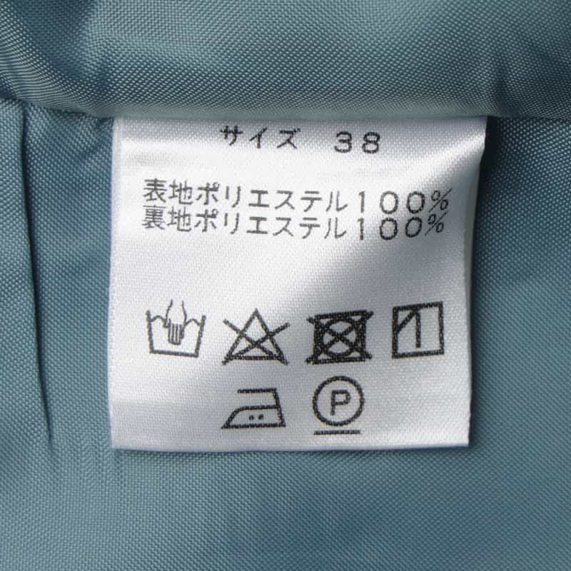 BARNEYS NEW YORK ウォッシャブル メモリー素材タック入りフレアスカート LIGHT BLUE