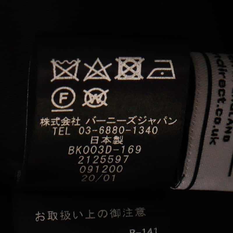 BARNEYS NEW YORK セットアップツィードドレス NAVY