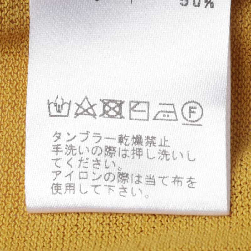 BARNEYS NEW YORK Vネック コンパクト ニットカーディガン MUSTARD
