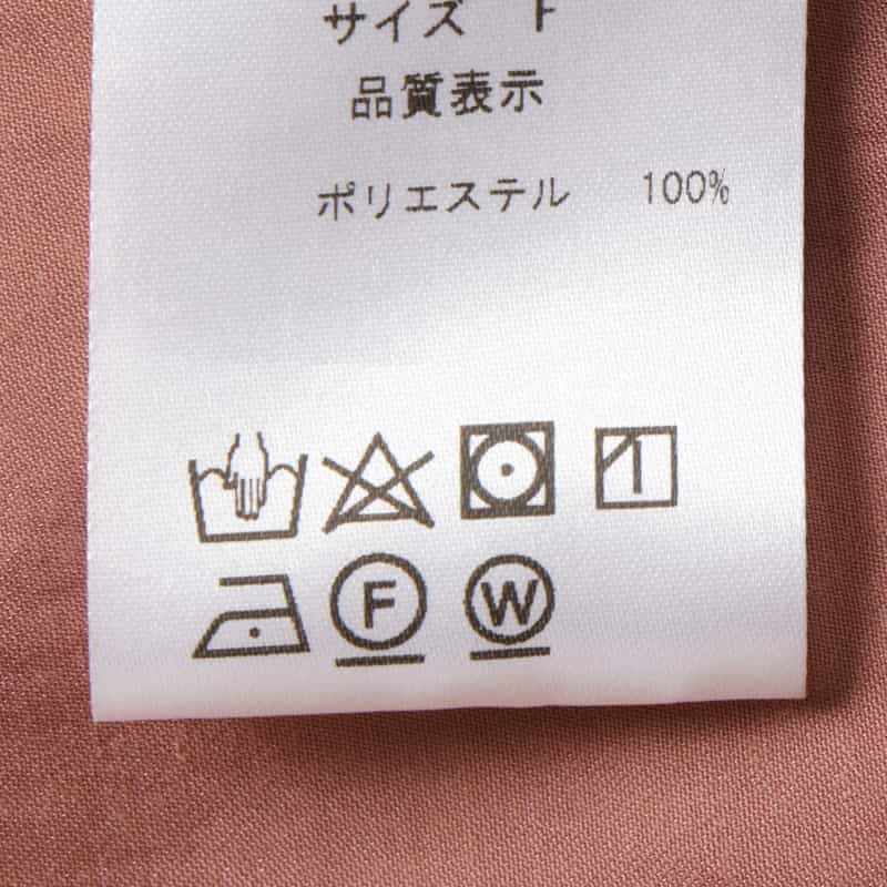 BARNEYS NEW YORK ウォッシャブル ギャザーデザイン フロントボタンドレス PINK