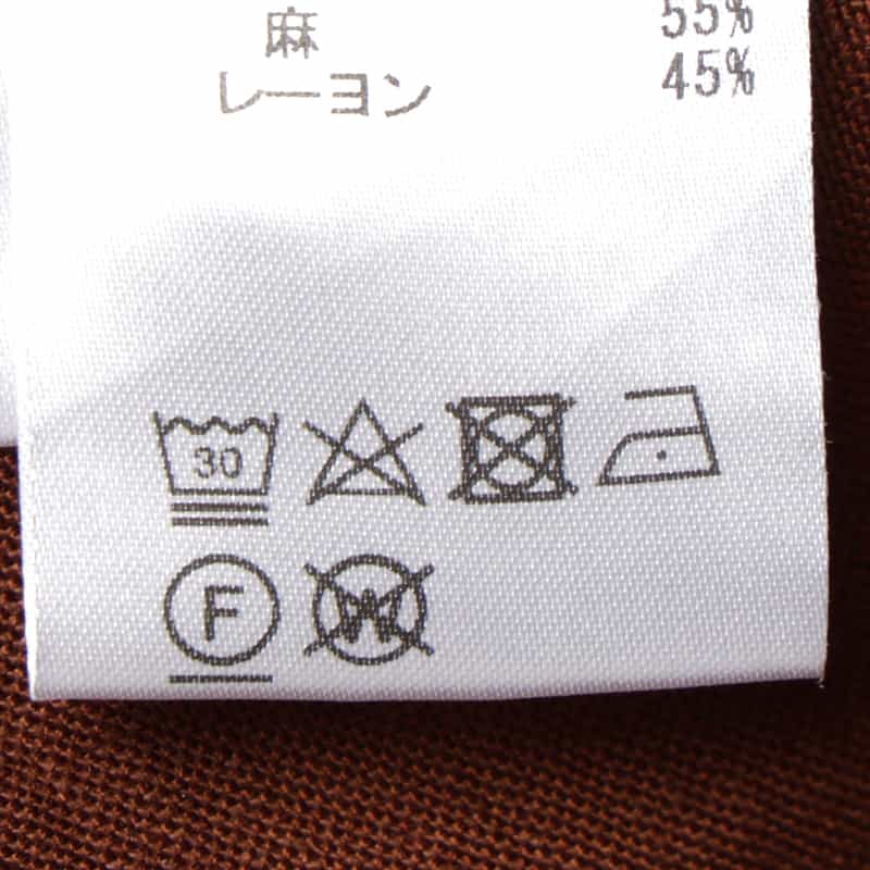 BARNEYS NEW YORK ウォッシャブル リネン混素材シャツ BROWN