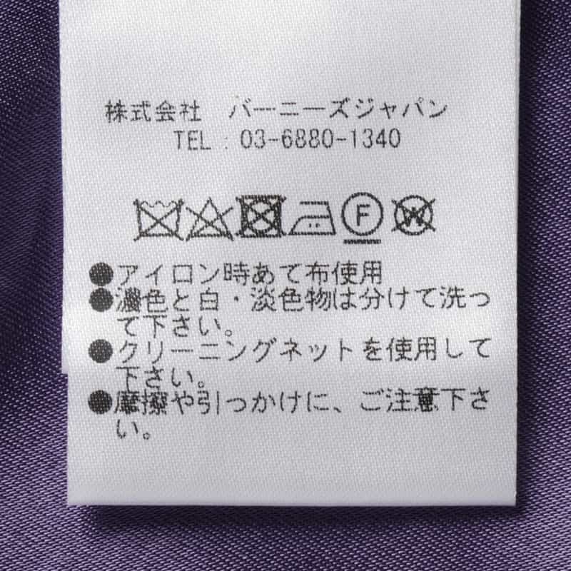 BARNEYS NEW YORK 異素材コンビネーション ウエストリボンドレス PURPLE