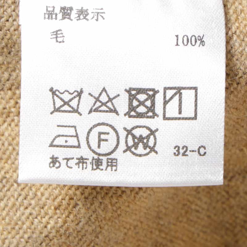 BARNEYS NEW YORK ウール素材クルーネックニットプルオーバー CAMEL