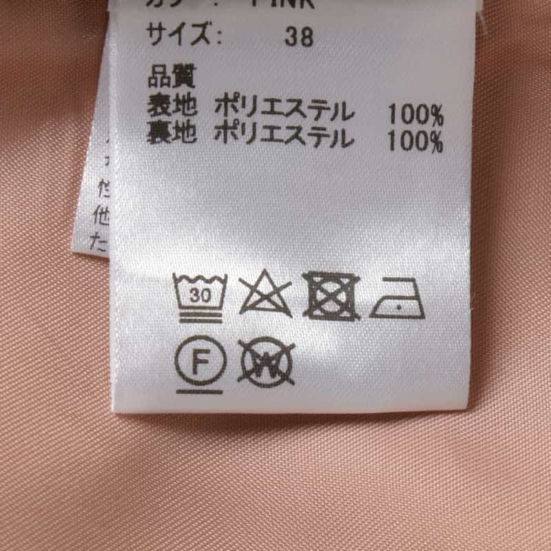 BARNEYS NEW YORK ダブルクロス素材フィット＆フレアドレス PINK
