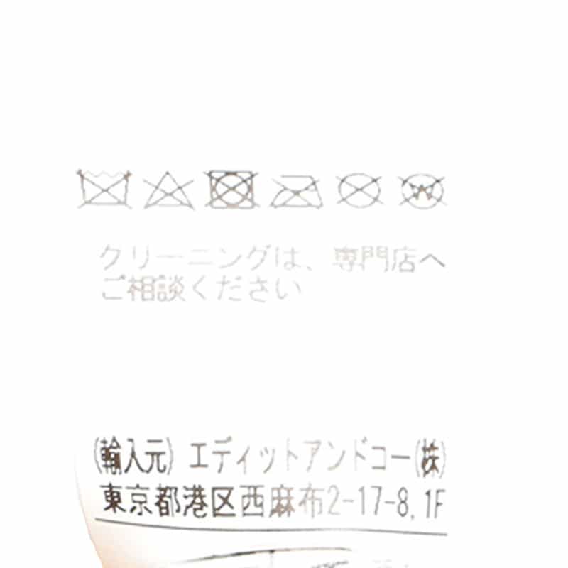 CINQUANTA CINQUANTA＜チンクワンタ＞シングルレザーライダースジャケット“H502" GRAY