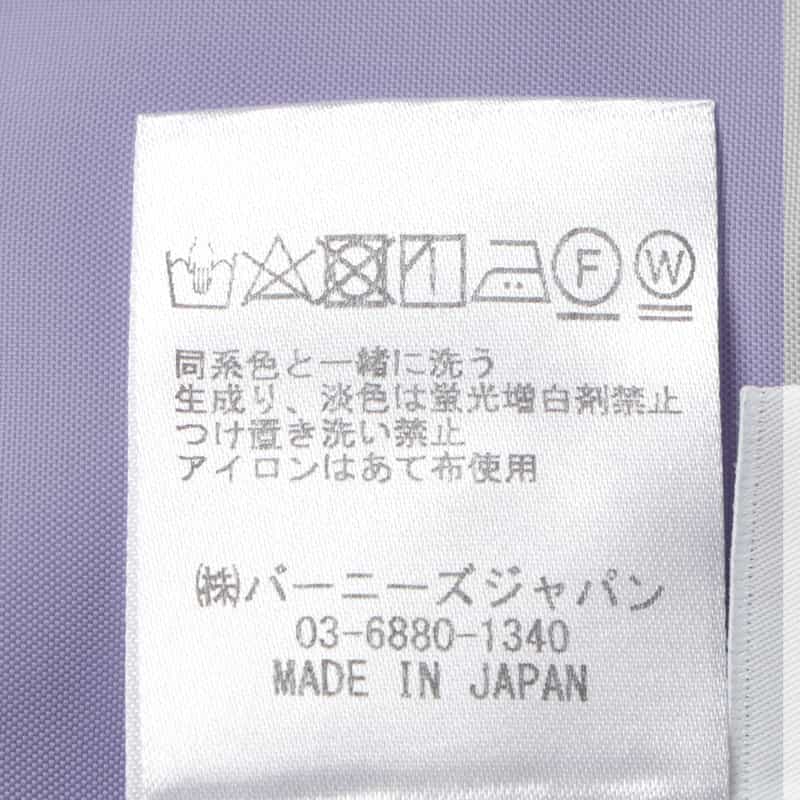 BARNEYS NEW YORK ウォッシャブル ウエストゴムワイドパンツ LIGHT BLUE