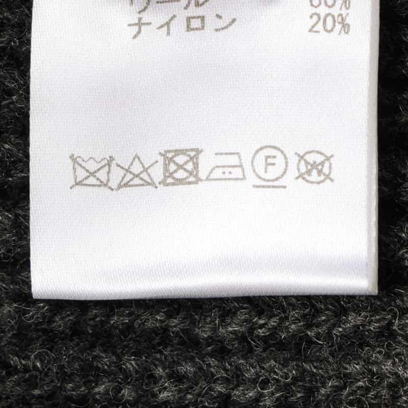 BARNEYS NEW YORK ショールカラーニットカーディガン GRAY