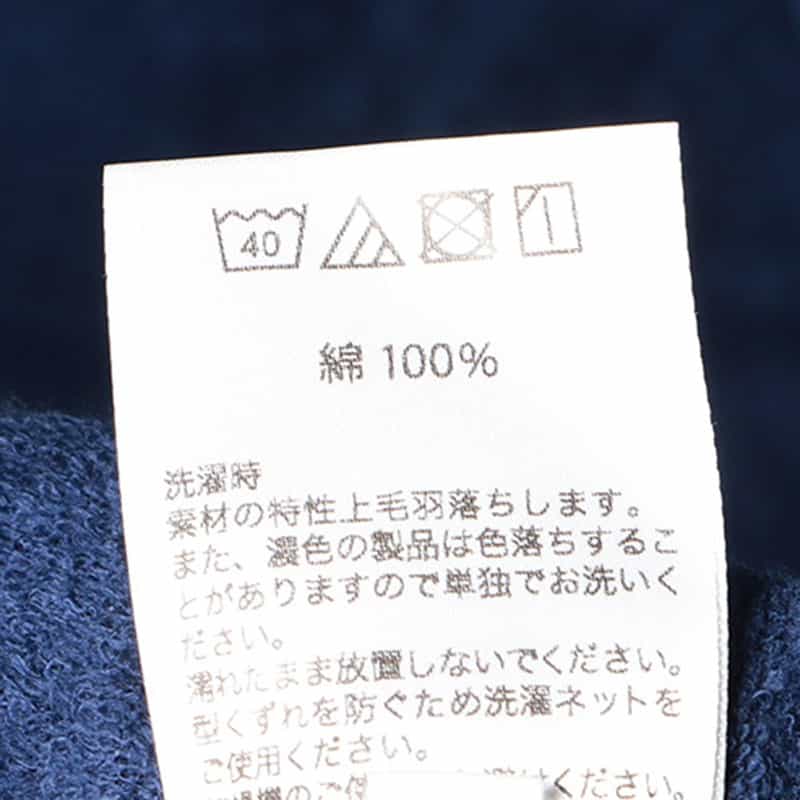 BARNEYS NEW YORK ロゴ入りナイトガウン NAVY