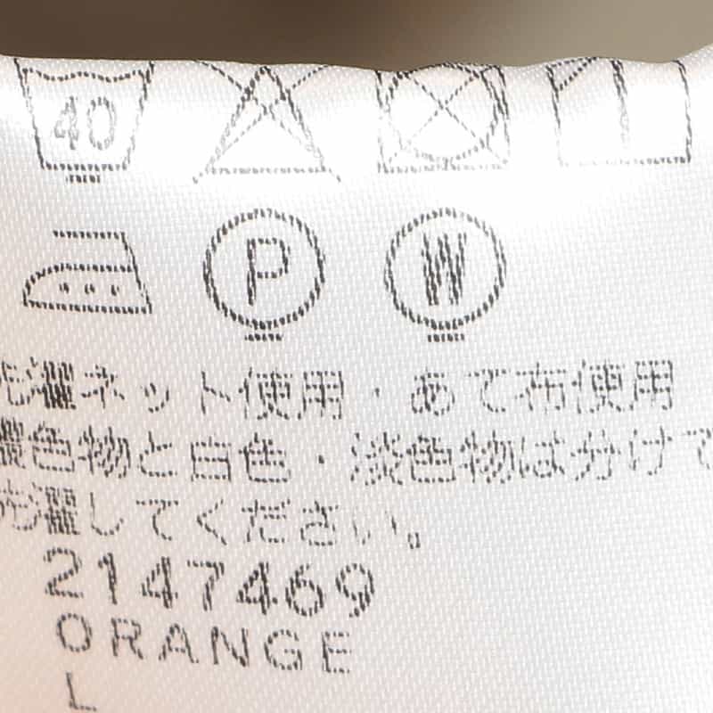 OAS パイルスキッパーシャツ ORANGE