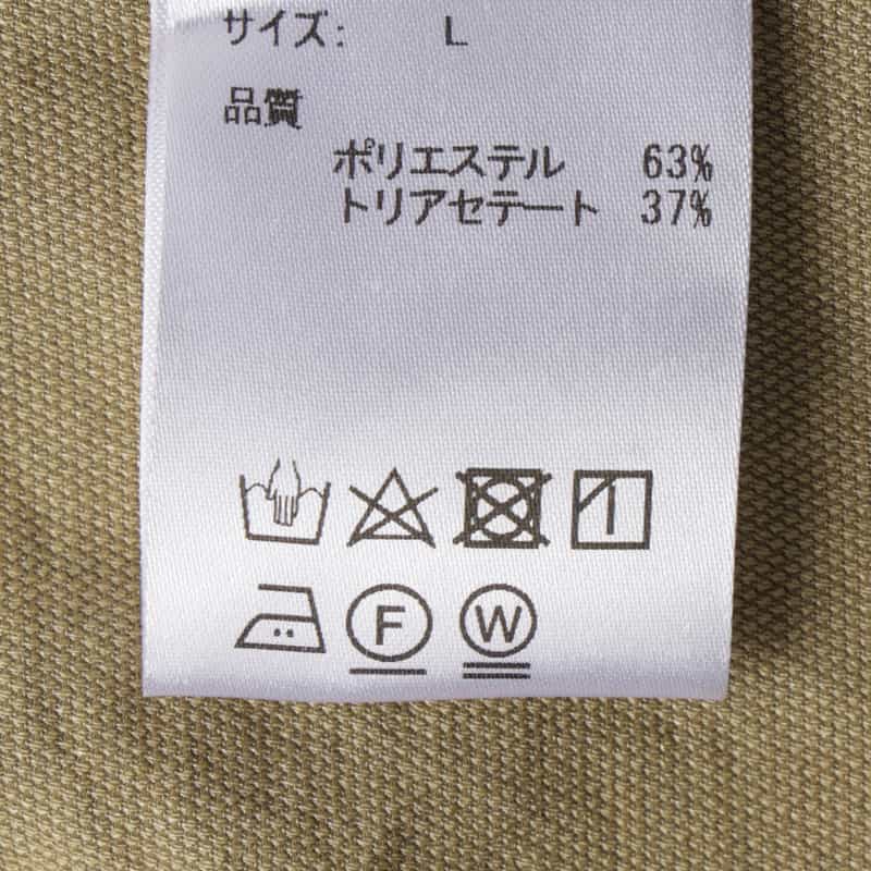 BARNEYS NEW YORK ウォッシャブルCPOジャケット BEIGE