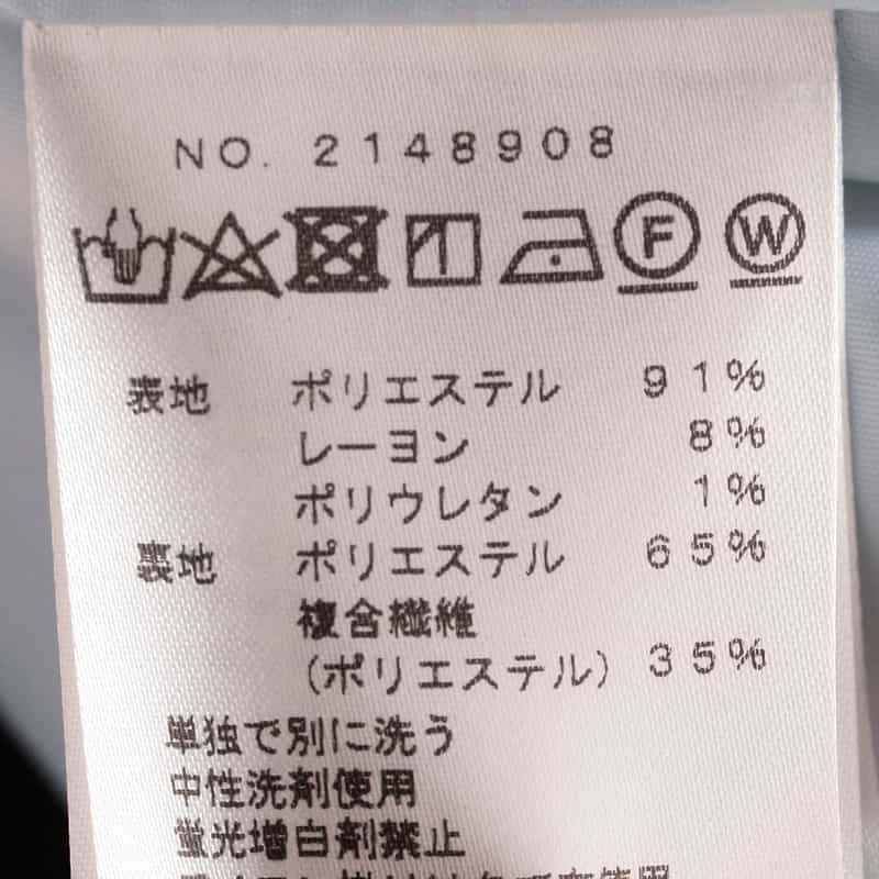 BARNEYS NEW YORK ウォッシャブルノーカラージャケット LIGHT BLUE