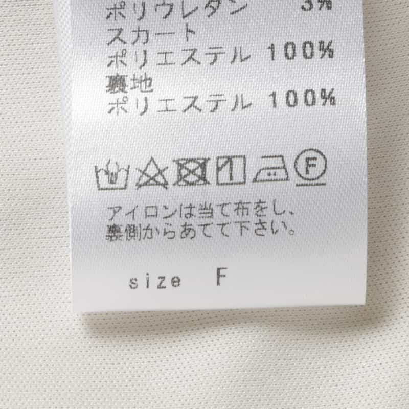 BARNEYS NEW YORK ウォッシャブル 裏毛×プリント切替ドレス YELLOW