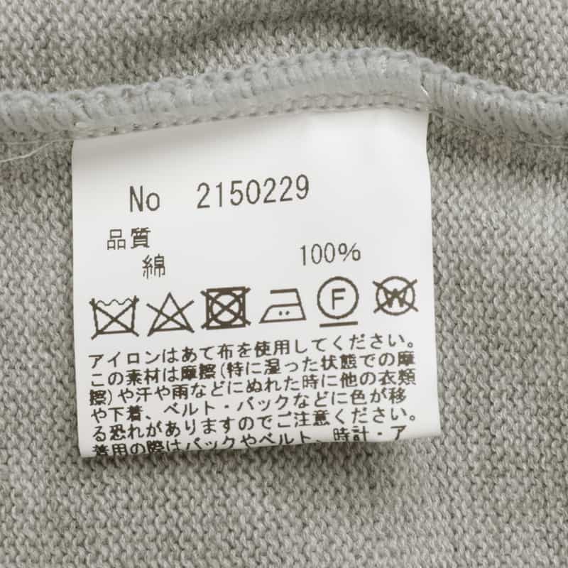 BARNEYS NEW YORK コットン素材ノーカラーニットジャケット GRAY