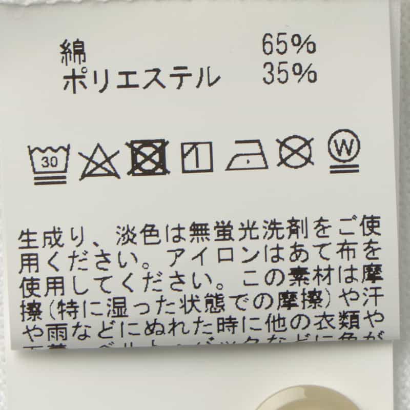 BARNEYS NEW YORK 海島綿混ポケット付きポロシャツ WHITE