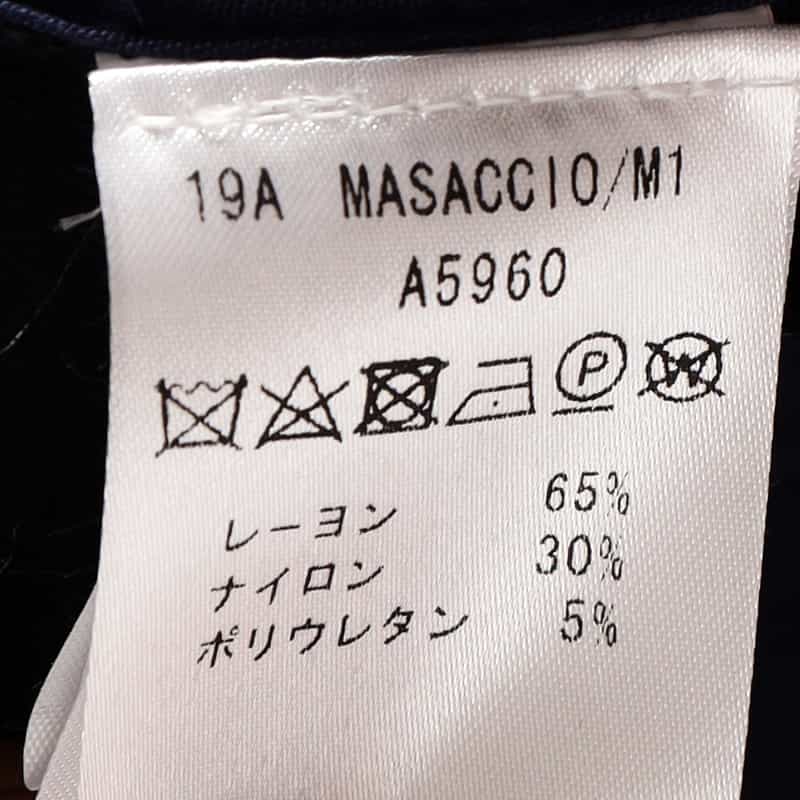 GIABSARCHIVIO スタンダードジャージーパンツ "MASACCIO" NAVY