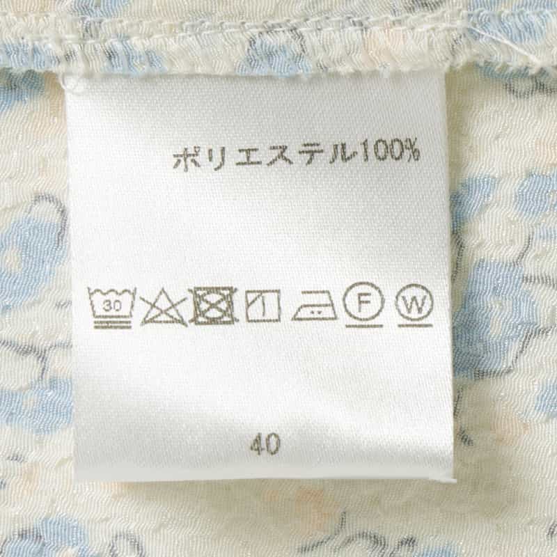 BARNEYS NEW YORK フローラルプリント Vネックロングドレス IVORY