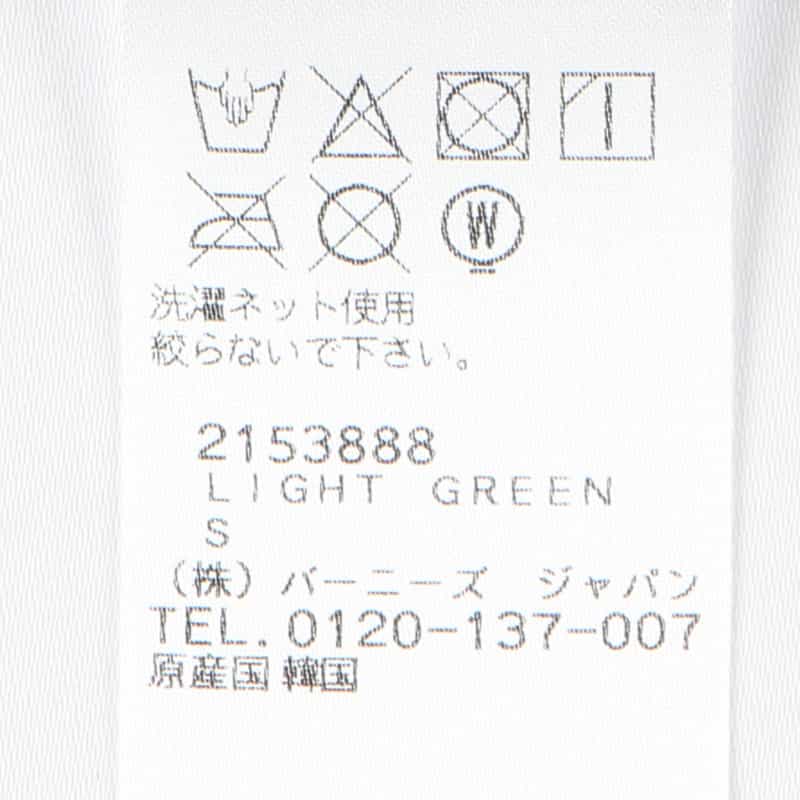 DAZE DAYZ 小花柄プリントスイムウェア LIGHT GREEN