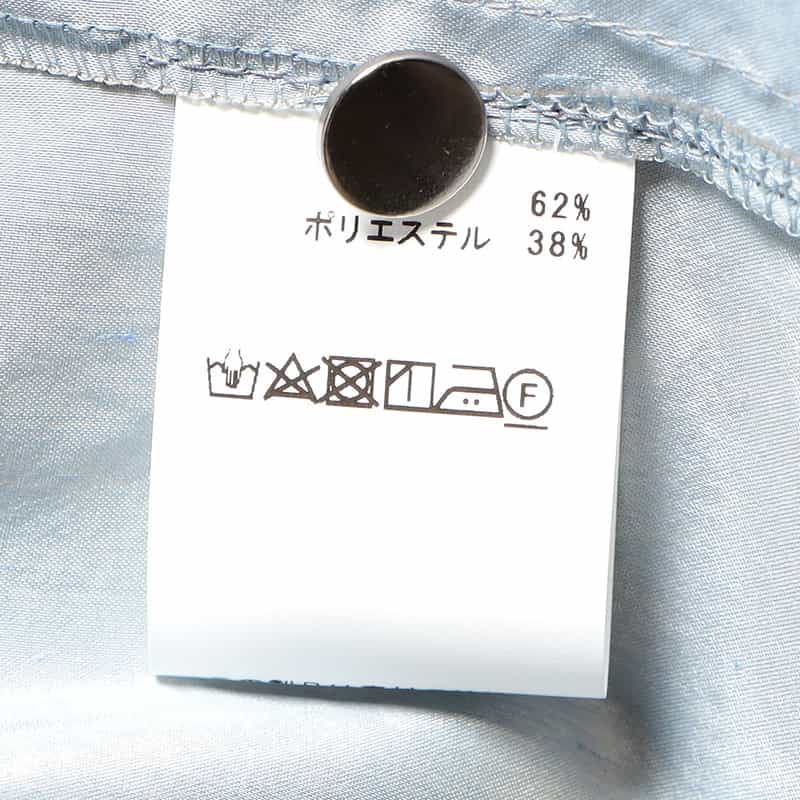 BARNEYS NEW YORK ウォッシャブルフーデッドシャツジャケット BLUE