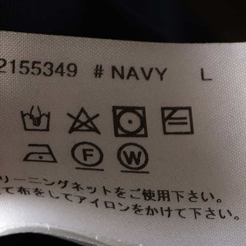 BARNEYS NEW YORK ルーズフィットTシャツ NAVY