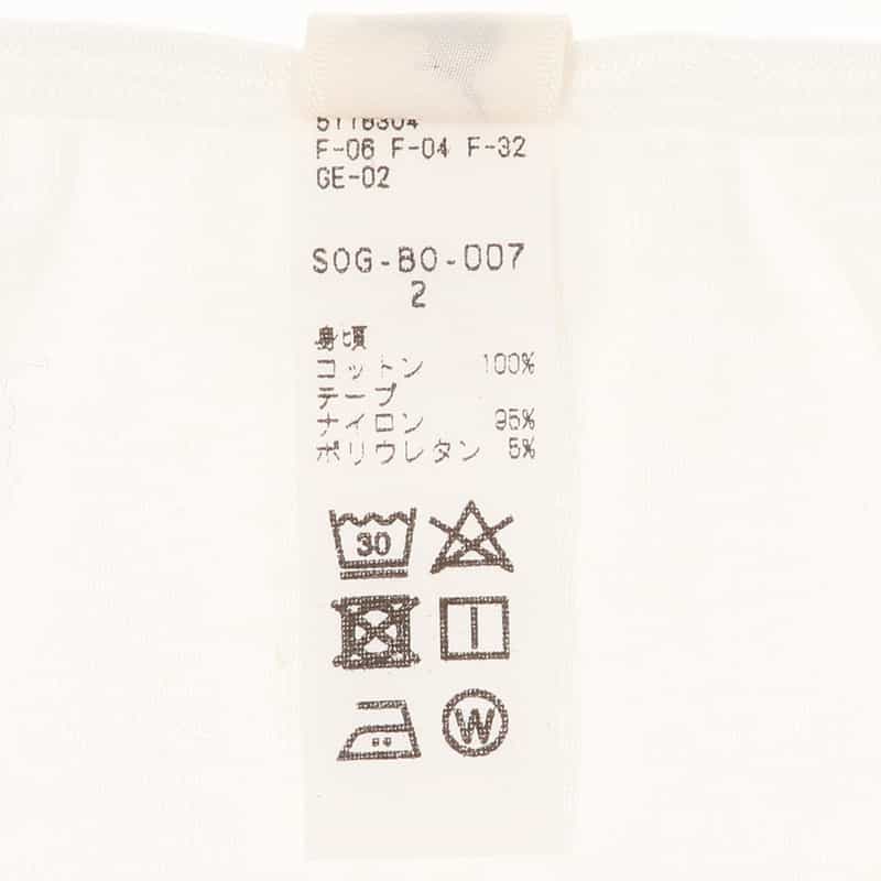 SOUPLE LUZ Wストラップショーツ IVORY