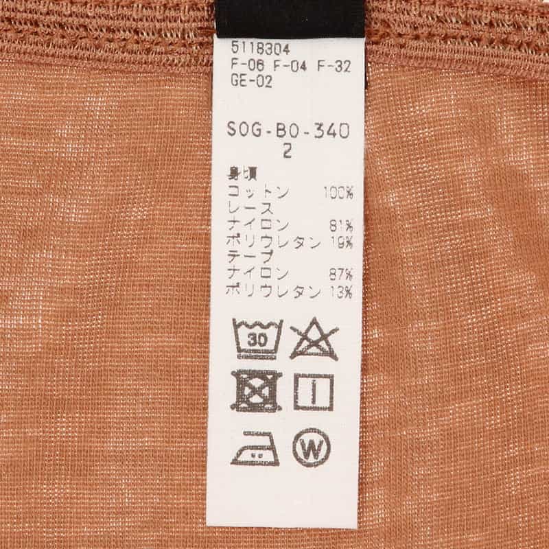 SOUPLE LUZ バックレースショーツ BROWN