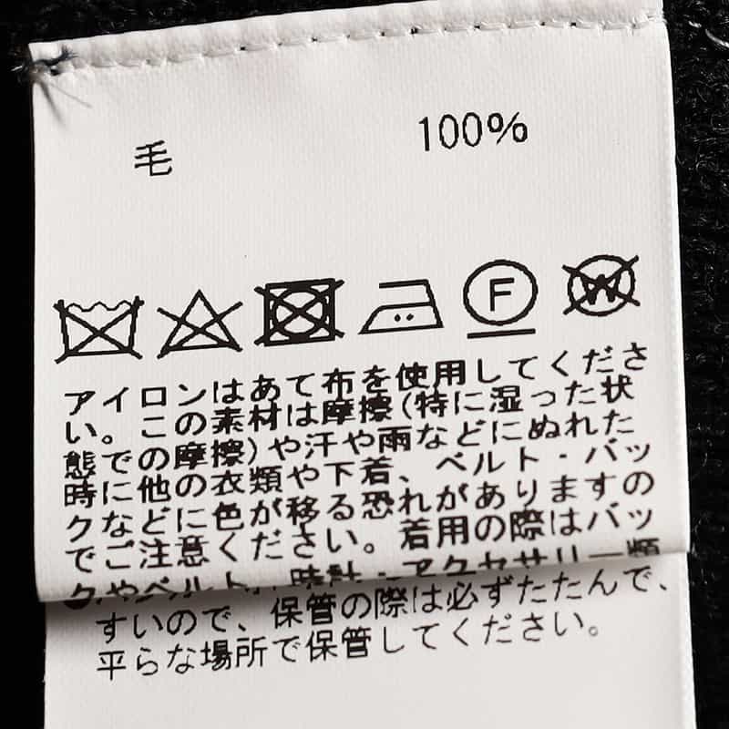 BARNEYS NEW YORK ワッフルクルーネックニットプルオーバー DARK GRAY