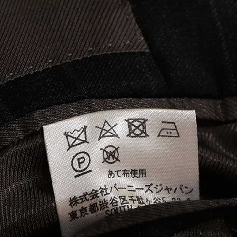 BARNEYS NEW YORK “MANHATTAN“ スーツ DARK GRAY