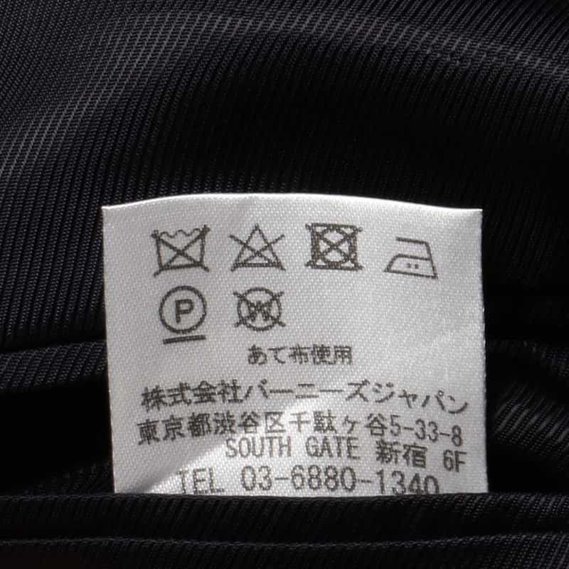 BARNEYS NEW YORK スーツ NAVY