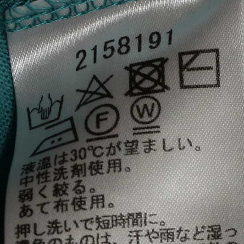 BARNEYS NEW YORK ウォッシャブルウールロングスリーブカットソー BLUE