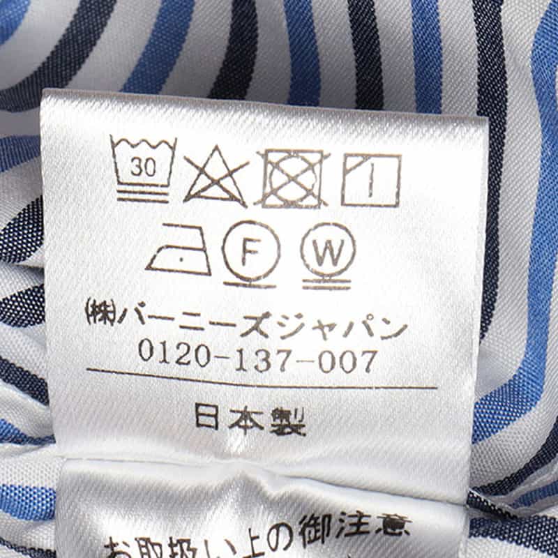BARNEYS NEW YORK ストライプ柄ボタンダウンシャツ NAVY