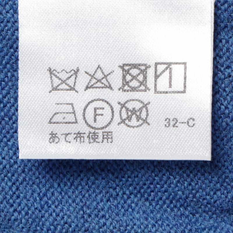 BARNEYS NEW YORK ウール素材モックネックニットプルオーバー BLUE GRAY