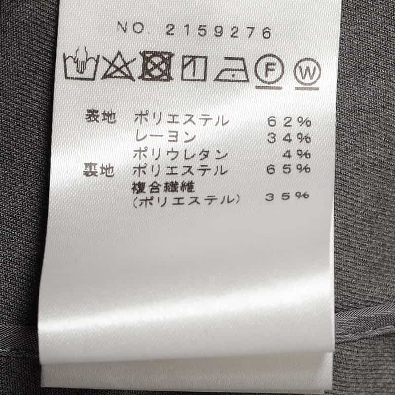 BARNEYS NEW YORK ウォッシャブルセットアップVネックジャケット GRAY