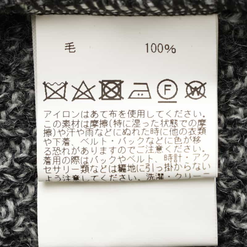 BARNEYS NEW YORK ヘリンボーン柄ノーカラージャケット GRAY