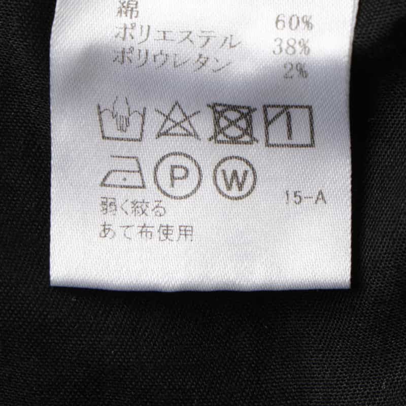 BARNEYS NEW YORK ストレッチ素材ストレートパンツ GRAY