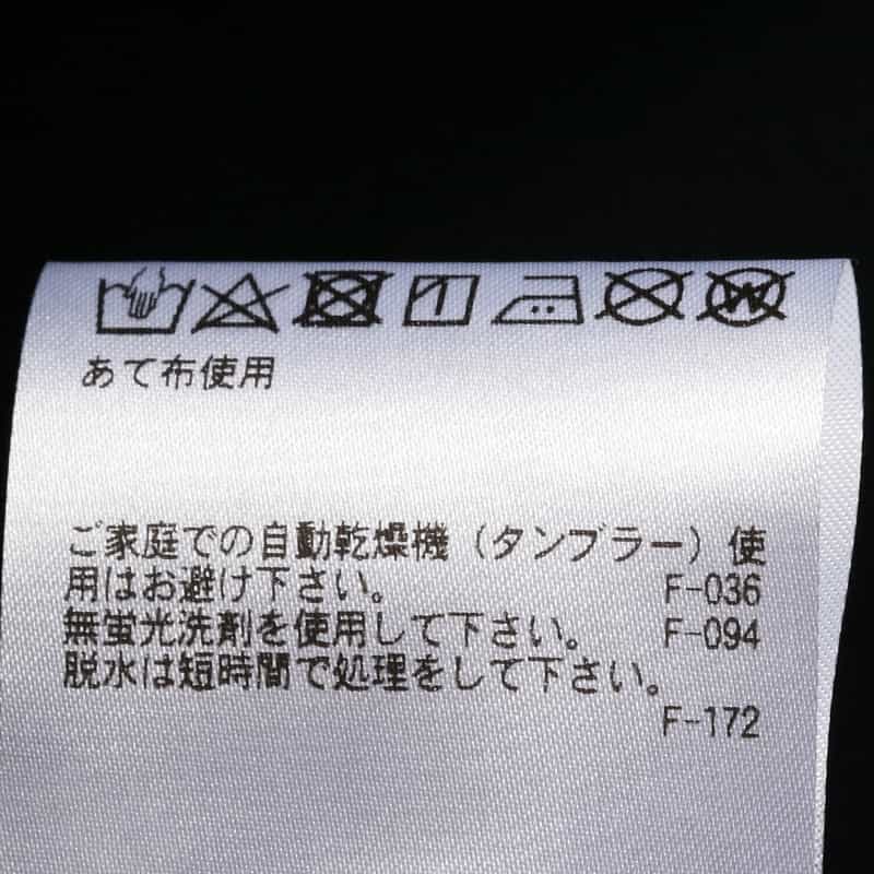 CITERA CITERA<シテラ>バーニーズ ニューヨーク限定ジャケット NAVY