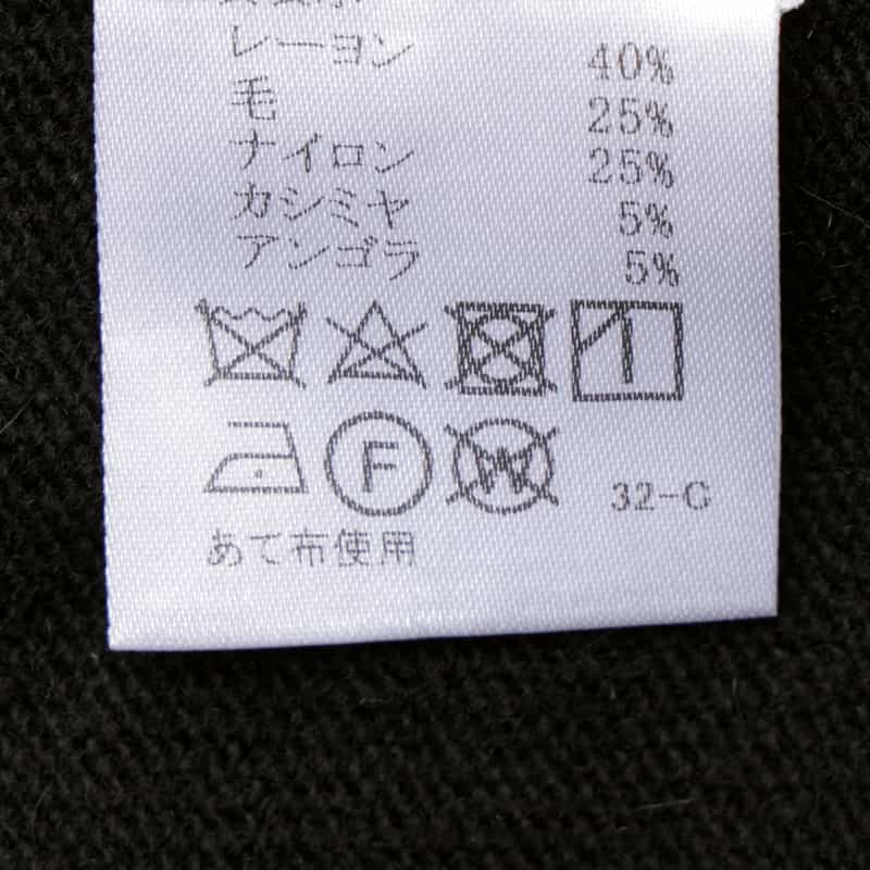 BARNEYS NEW YORK ラグランクルーネックニットプルオーバー BLACK