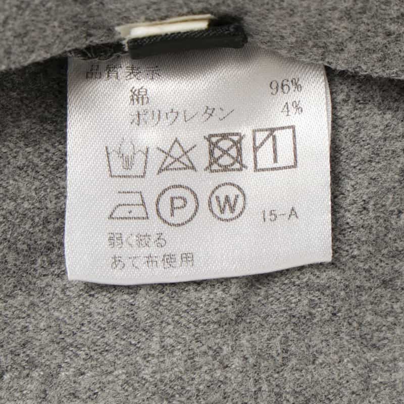 BARNEYS NEW YORK モールスキン生地ストレッチパンツ GRAY