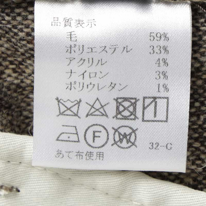 BARNEYS NEW YORK ストレッチ素材カーゴパンツ BROWN