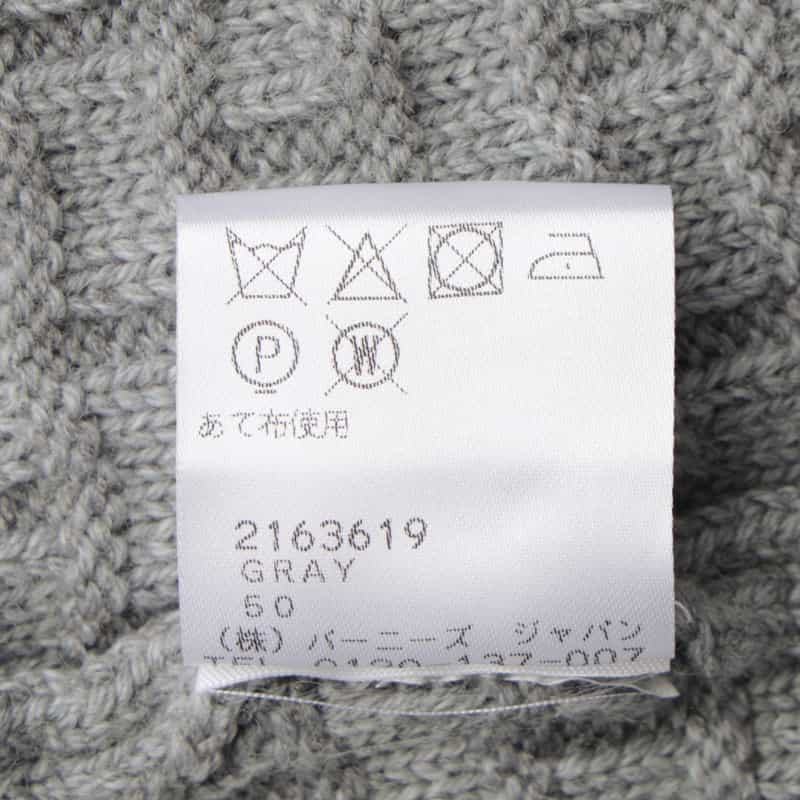 BARNEYS NEW YORK スタンドカラーニットカーディガン GRAY