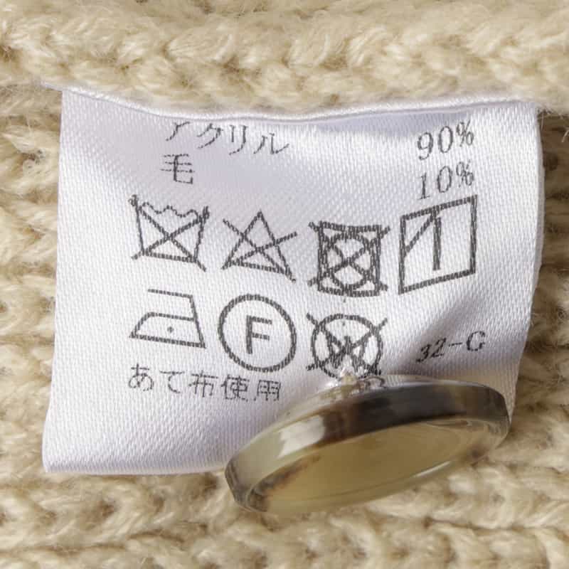 BARNEYS NEW YORK ロングニットカーディガン BEIGE