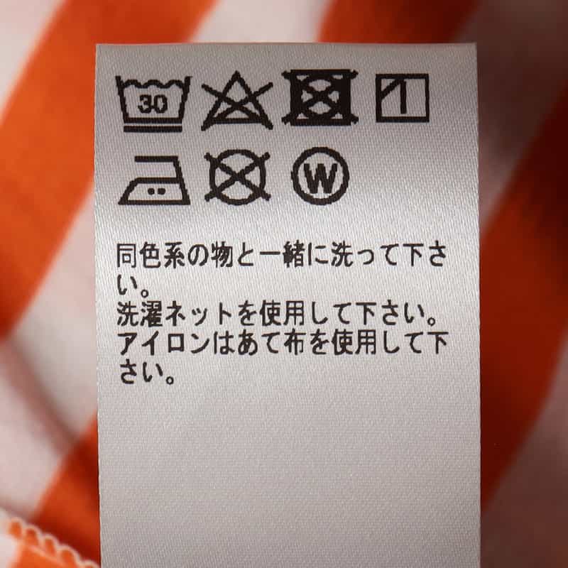 FEDELI ボーダーTシャツ ORANGE