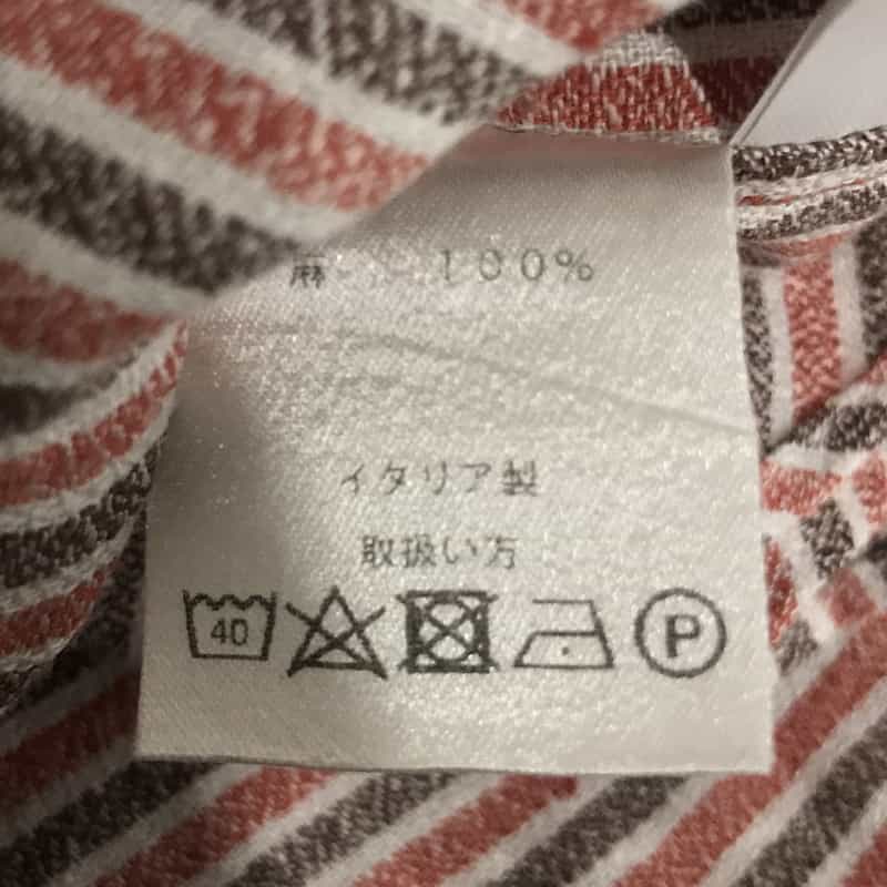 CATARISANO ストライプ柄リネンシャツ PINK