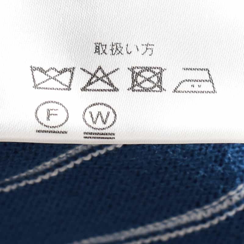 CRUCIANI ボーダーコットンニットプルオーバー BLUE