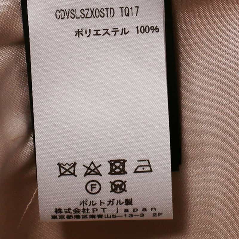 PT TORINO シャイニータックパンツ BEIGE