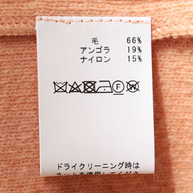 BARNEYS NEW YORK ニットコート CORAL