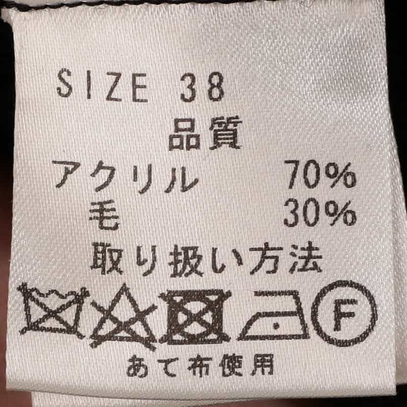 BARNEYS NEW YORK 2WAYリブニットロングカーディガンドレス BLACK