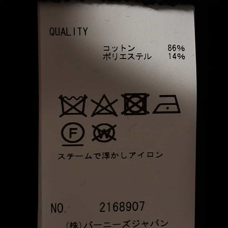 BARNEYS NEW YORK コットンニットカーディガン BLACK